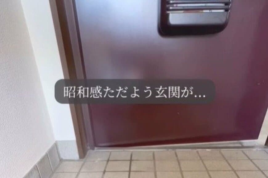 【築35年アパートをセルフリフォーム】古びた玄関の床をDIY　北欧風のおしゃれな空間に大変身