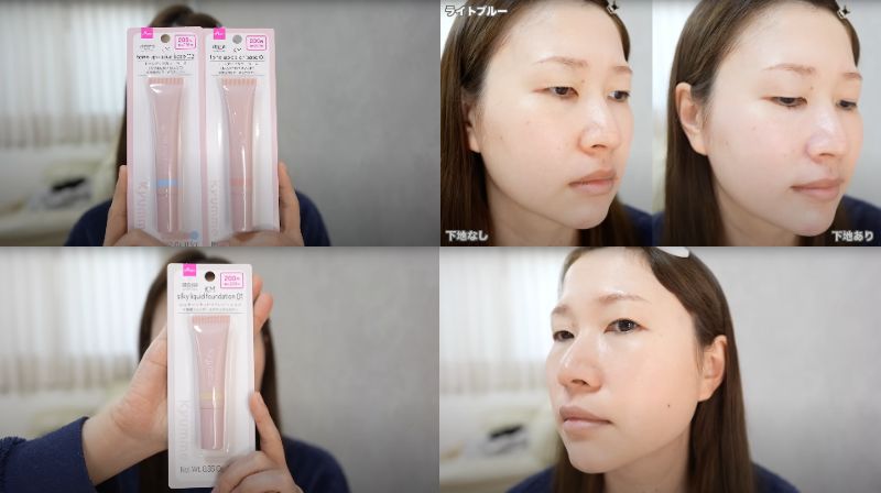 出所：@ashinoura_makeup