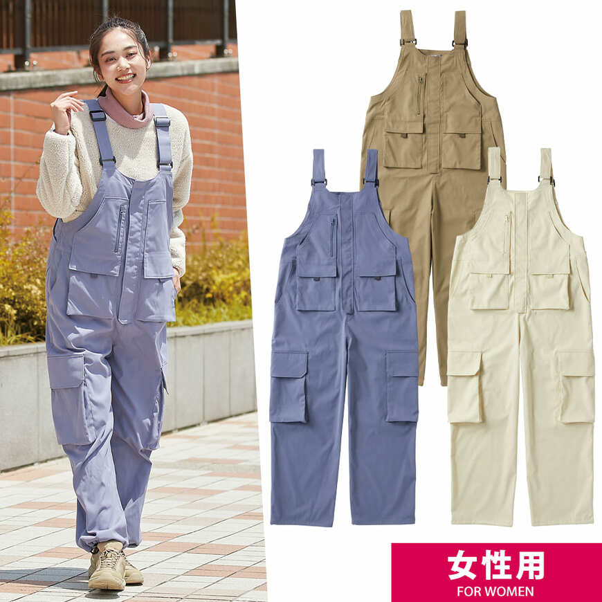 出典：ワークマン公式オンラインストア