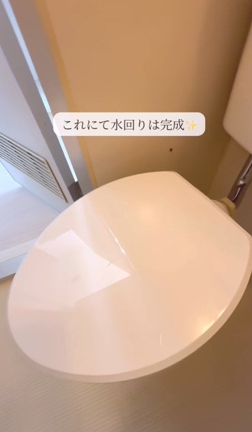 出所：@asami_kurashi