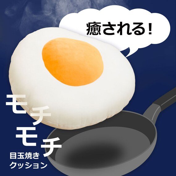 出所：ニトリ公式