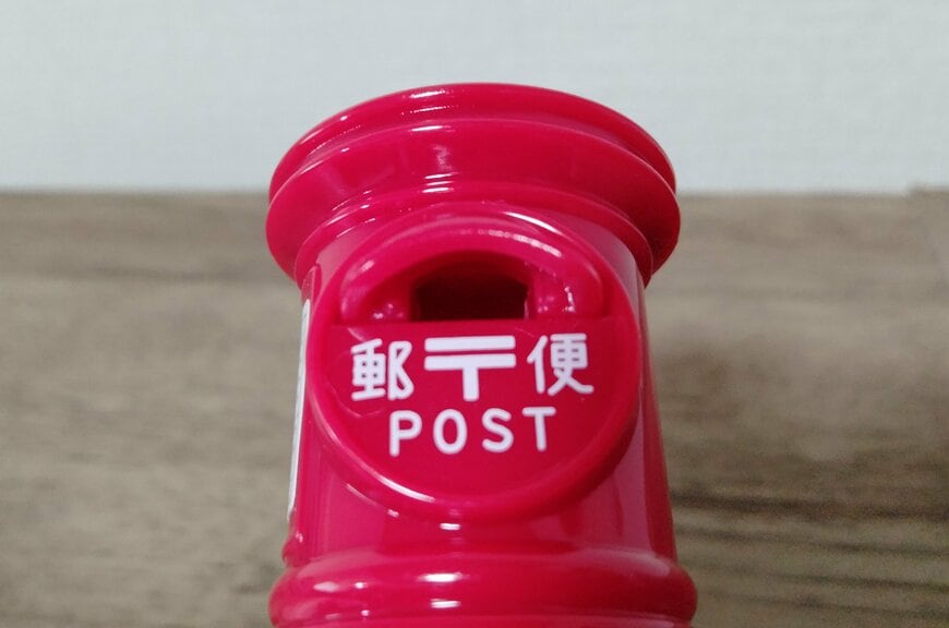 筆者撮影（ダイソー、丸型郵便ポストハンコケース）