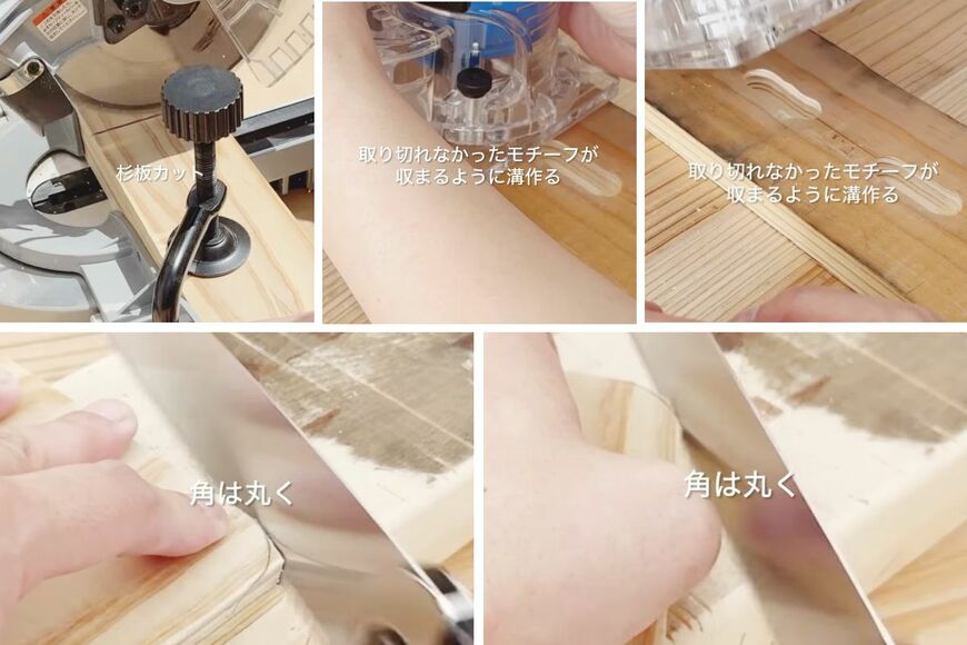 出所：＠miku_39.39