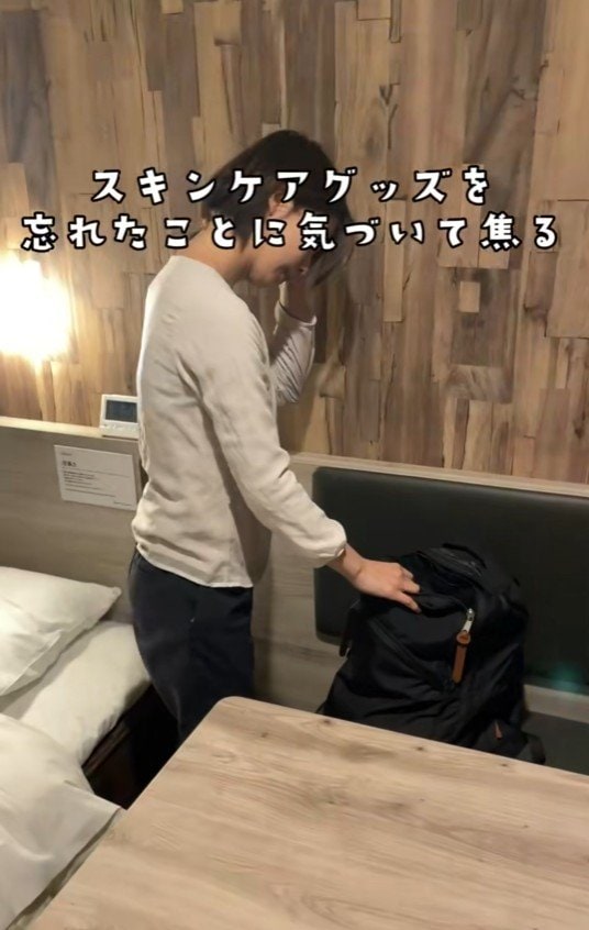 出所：@superhotel_official「スーパーホテルがお届けするホテルあるある部屋ver. ショック！」