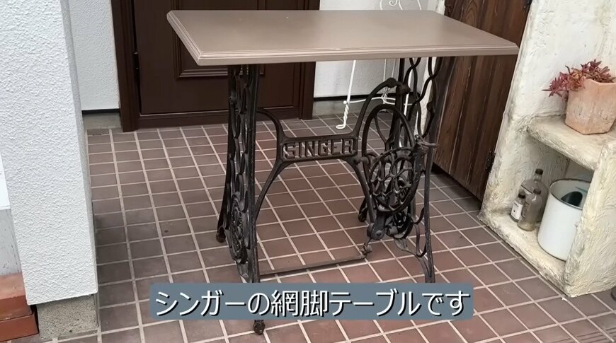 出所：@DIY-akane24