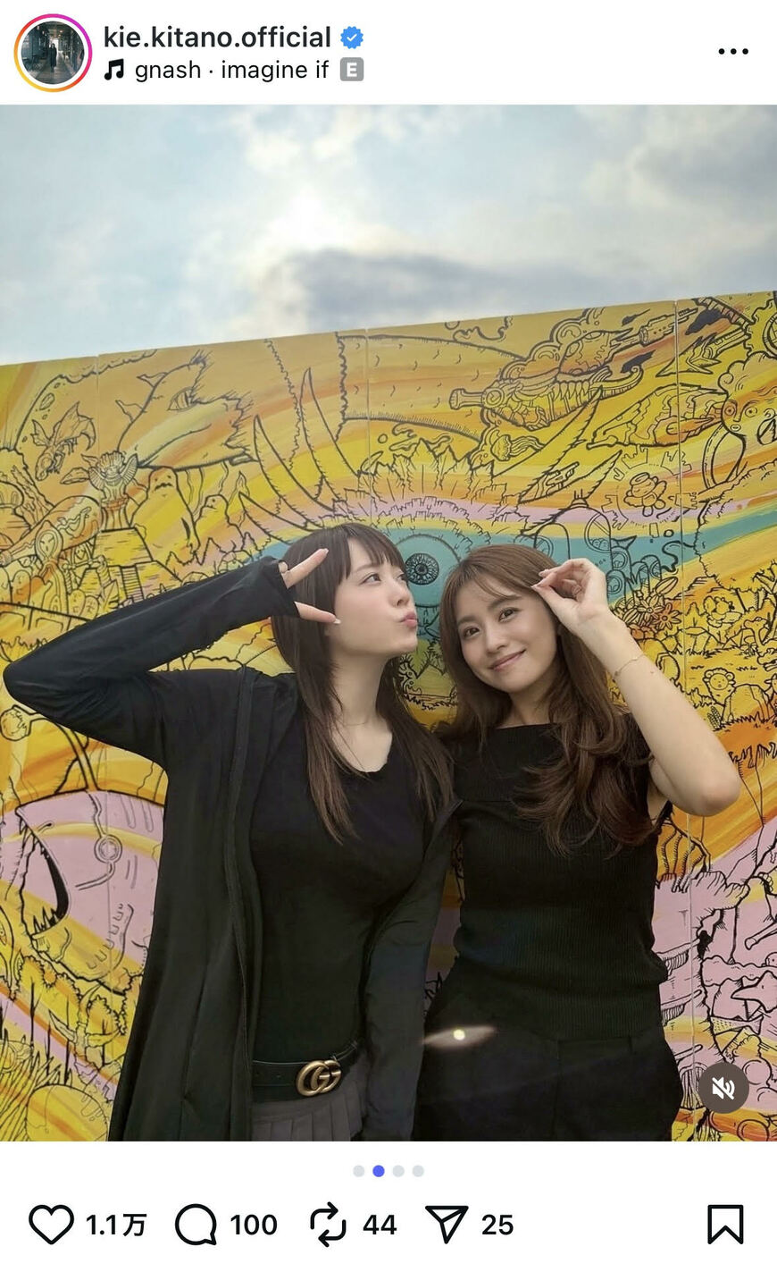 出所:北乃きいのInstagram(@kie.kitano.official)参照日:2025年9月2日