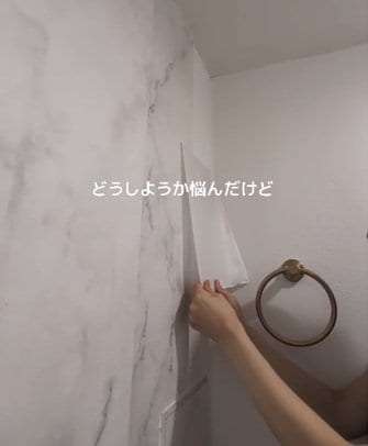 出所：＠rinn_lifestyle