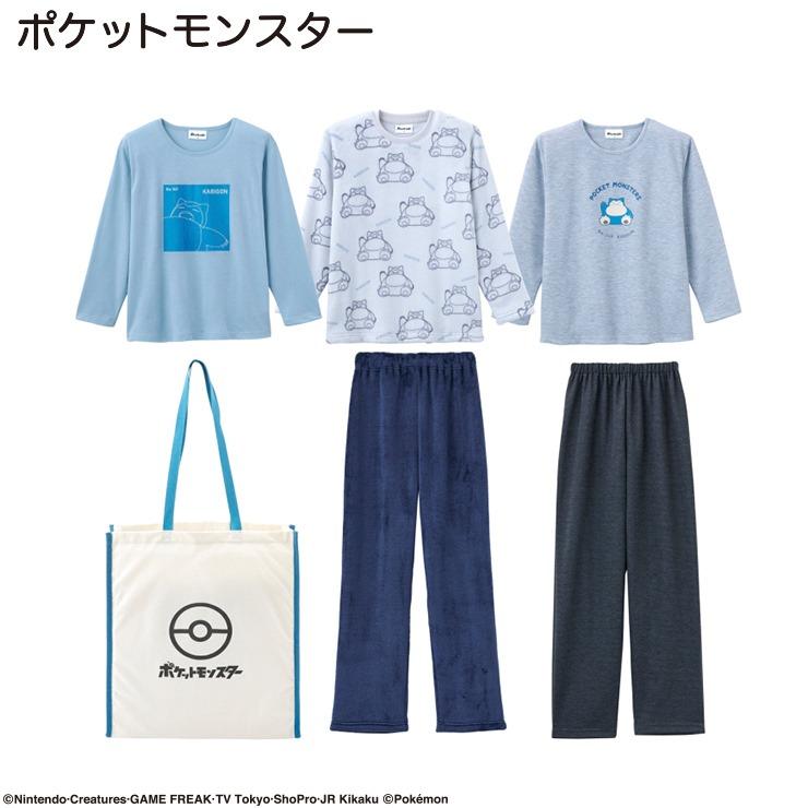 出所：しまむら 公式オンラインストア レディース　キャラクタールームウェア　4点セット（ポケットモンスター）【2024福袋】