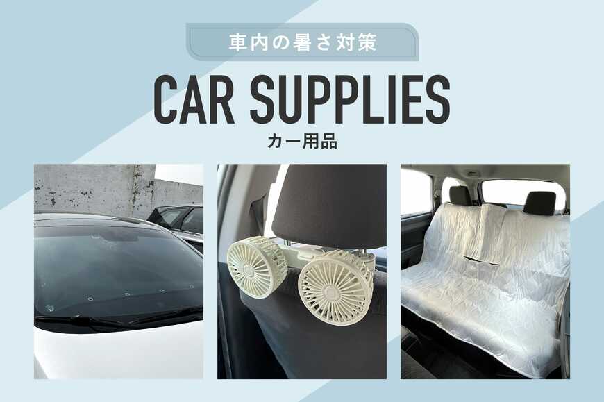 画像出典：3COINS公式