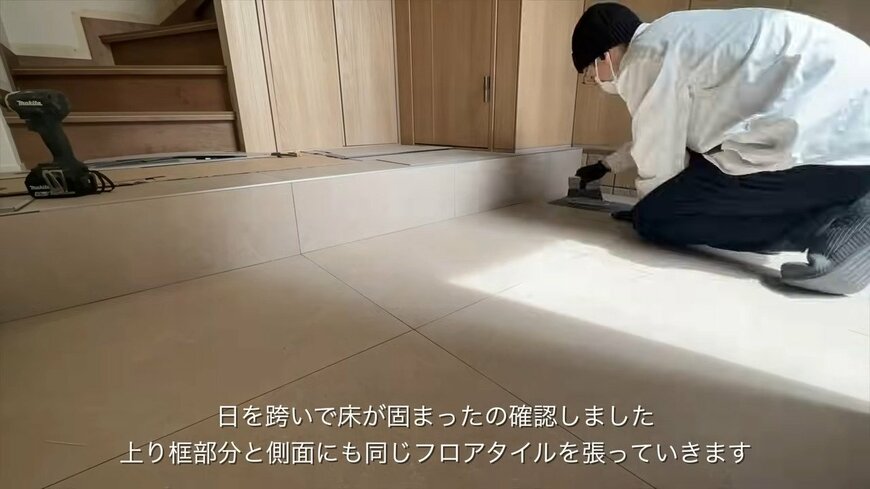 出所：@DIY-MAGAZINE