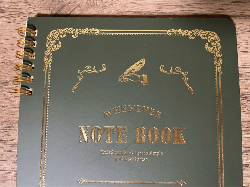 筆者撮影（キャンドゥ、A5縦Wリングノート A罫 50枚 クラシック）