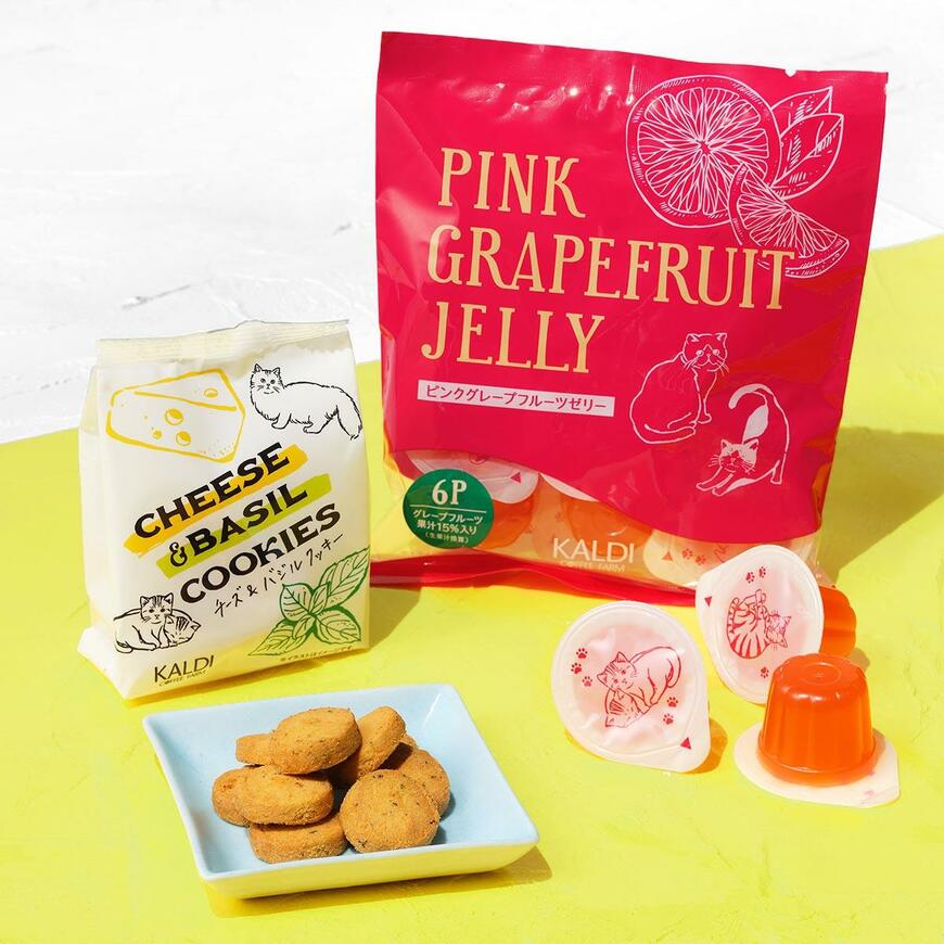 出所：カルディコーヒーファーム公式サイト