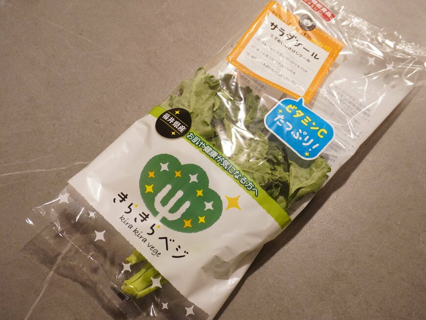 筆者撮影
