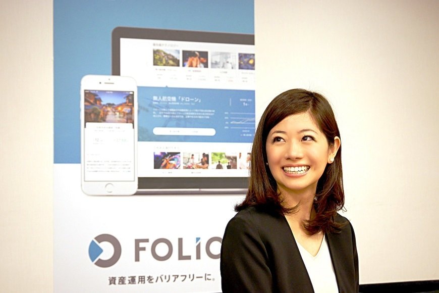 フォリオ広報部長の宮下雅恵さん