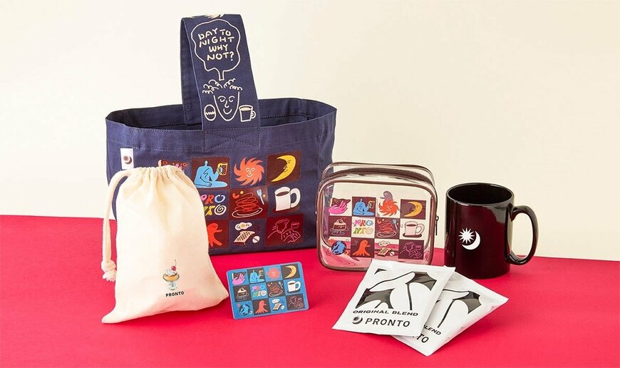 画像出所：PR TIMES