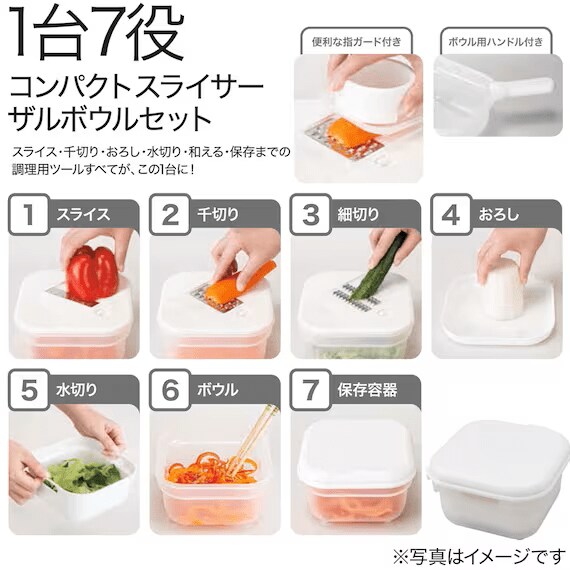 出所:ニトリ公式通販 ニトリネット