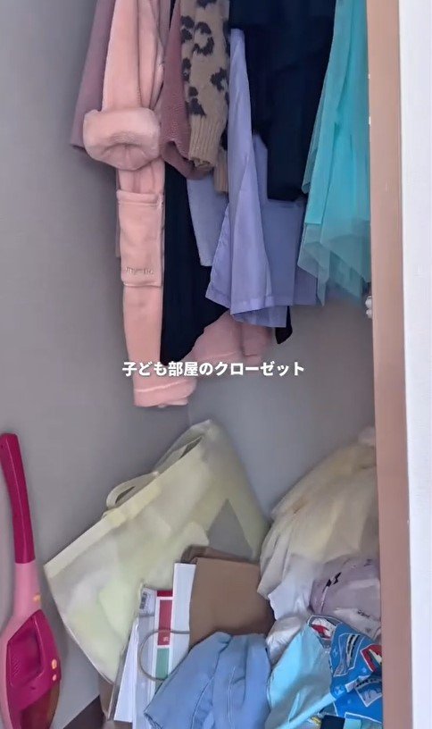 出所：＠erina_diy_home