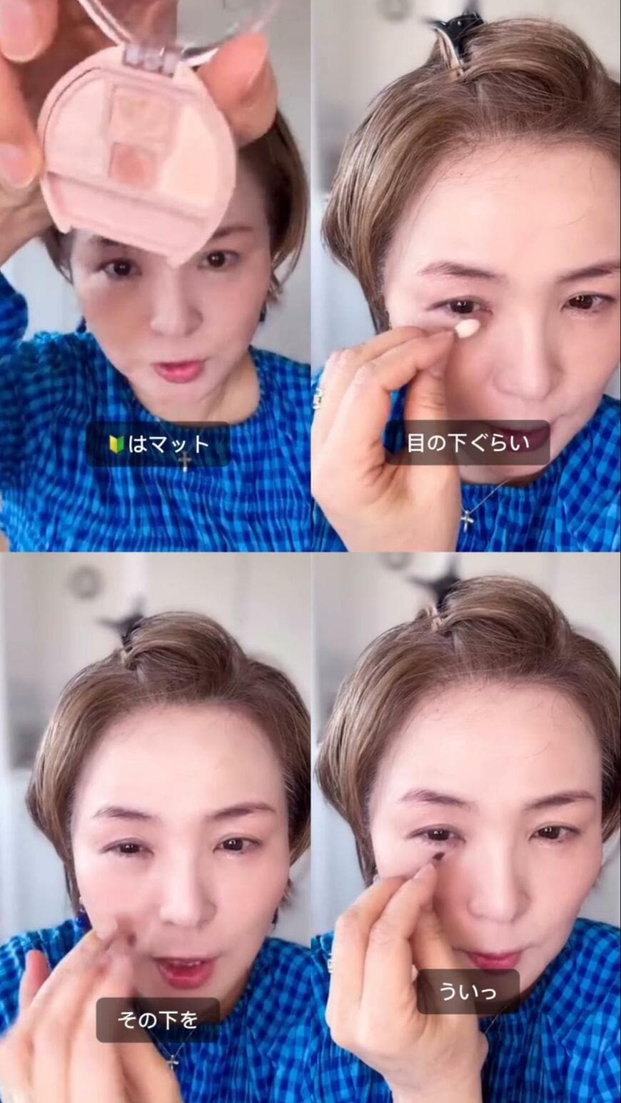 出所：@fuku_mami_