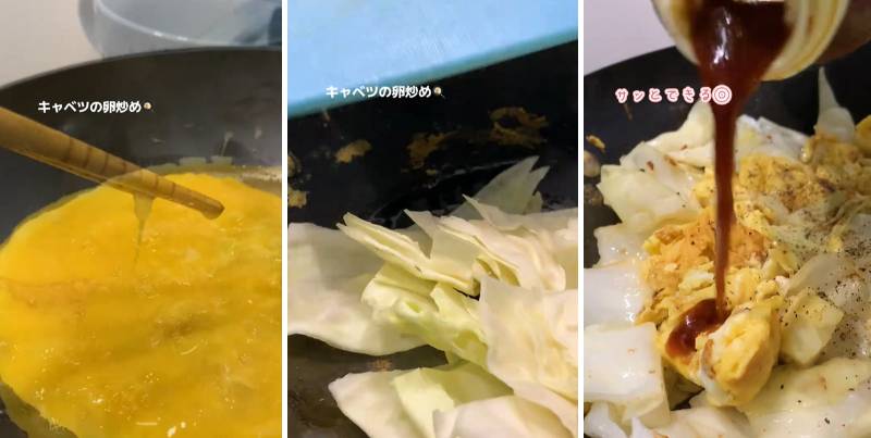 出所：@a_chan_0830