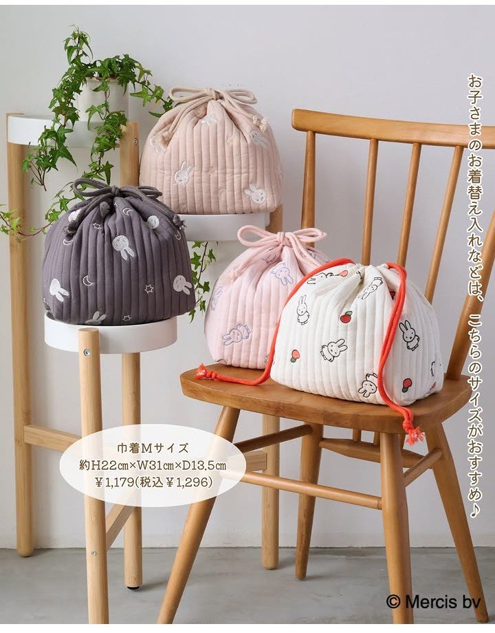 画像出所：西松屋公式Instagram