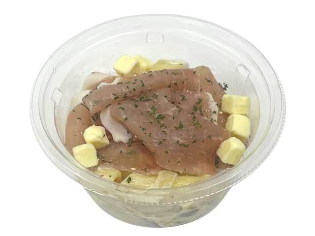 セブン-イレブンの新商品その1