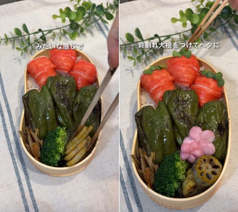 投稿の画像