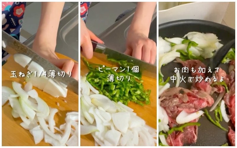 投稿動画のワンシーン