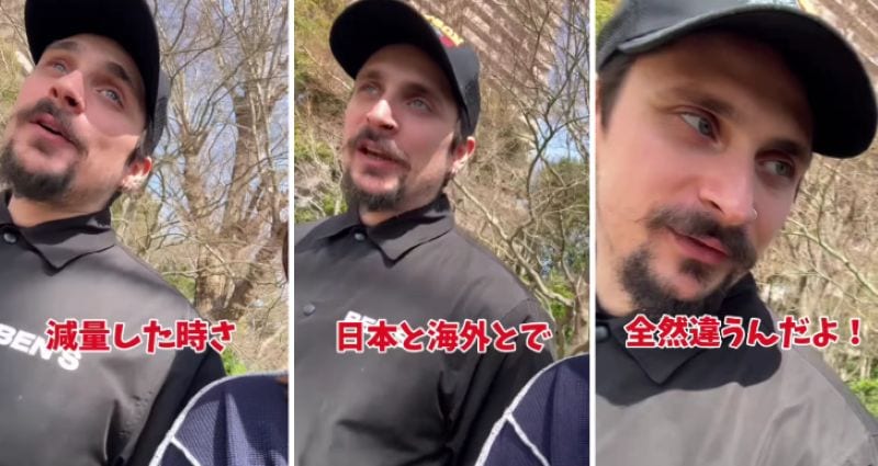 投稿動画のワンシーン