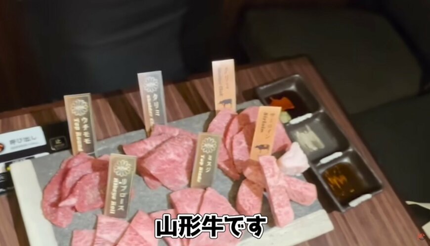 投稿動画のワンシーン