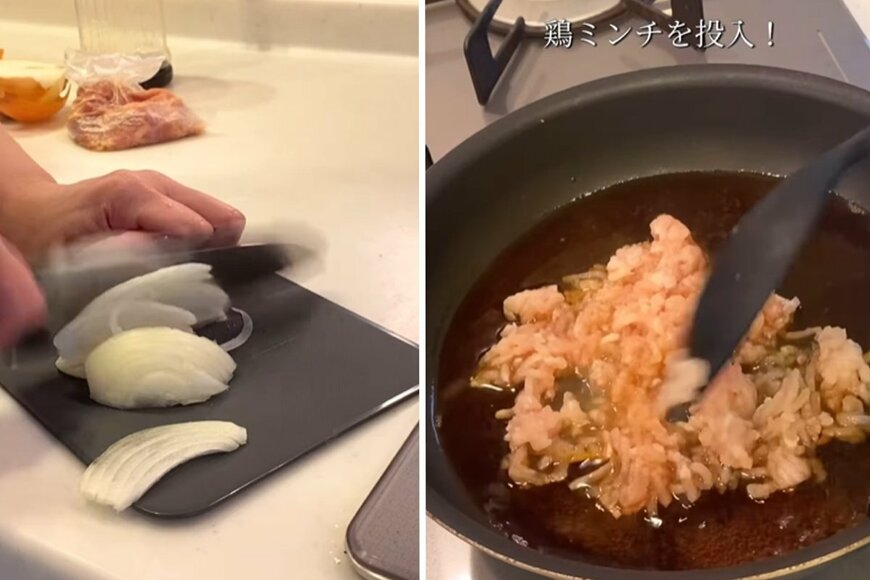 投稿動画のワンシーン