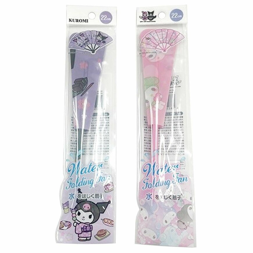 ワッツ公式 マイメロクロミ 水をはじく扇子