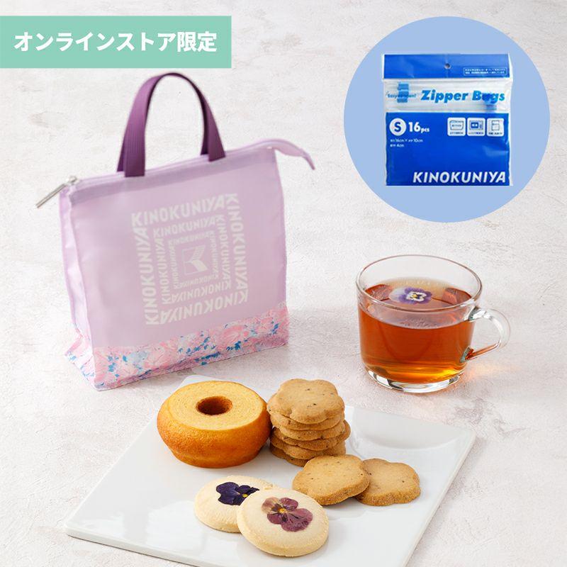 ＜オンラインストア限定・スライドジッパー付＞紀ノ国屋 フローラルスイーツバッグ