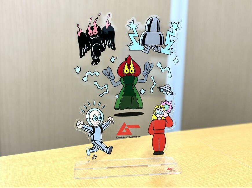 ワン・パブリッシング（ファミリーマート）、ファミマオンラインくじ（ムーくじ）の画像