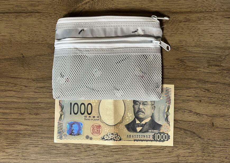 セリア、ダブルファスナーポーチ シマエナガ柄商品画像