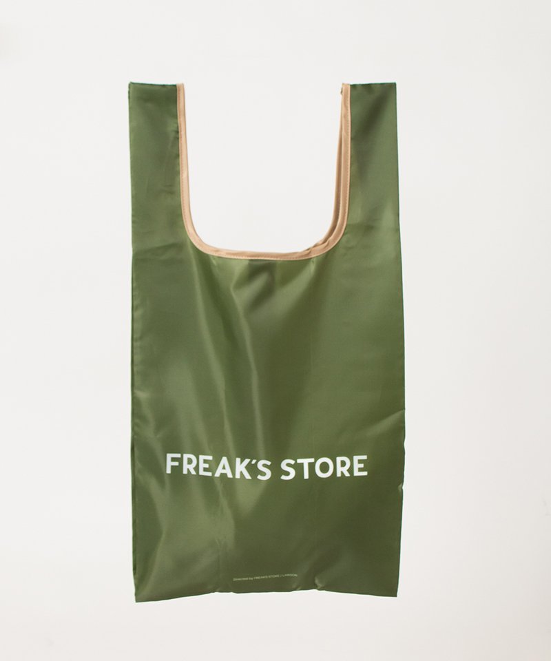 ローソン公式　小さくたためるマチ付きエコバッグ　画像