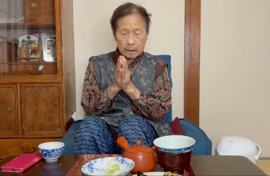 94歳のおばあちゃん