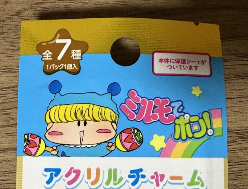 セリア、42325 アクリルチャーム商品画像