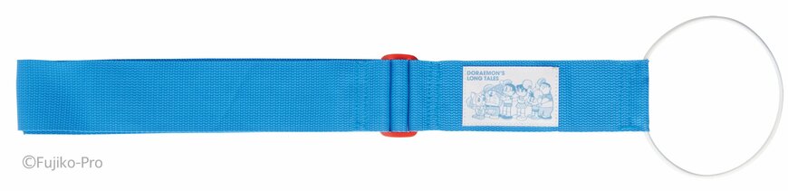 出所：株式会社エンスカイ公式　『大長編ドラえもん のび太の魔界大冒険』てだすけベルト