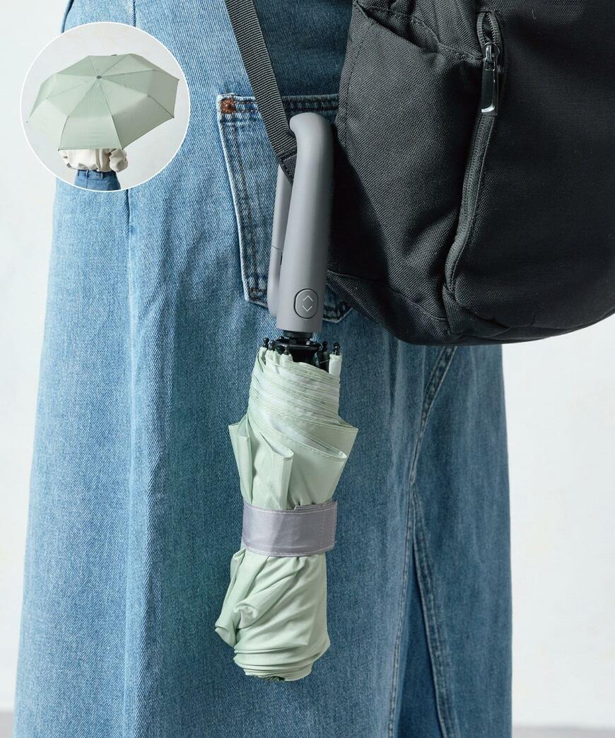 持ち手カラビナ自動開閉折りたたみ傘