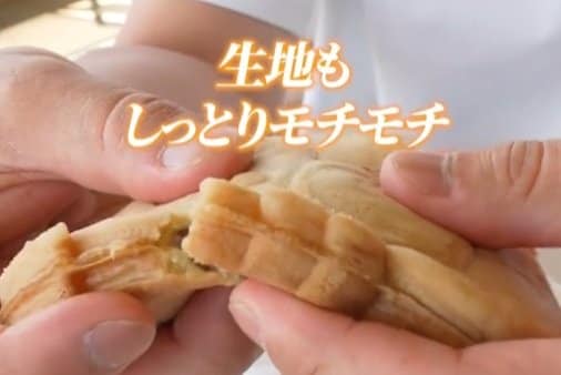 生地がしっとりモッチモチの「あさピー焼き」