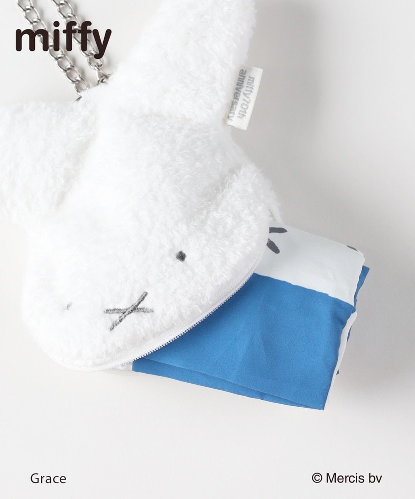 ライトオン公式　「miffy」 ミッフィーエコバッグ（70周年限定デザイン）ブルー