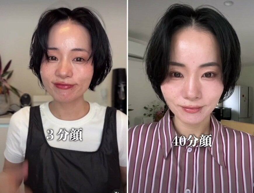 3分顔40分顔