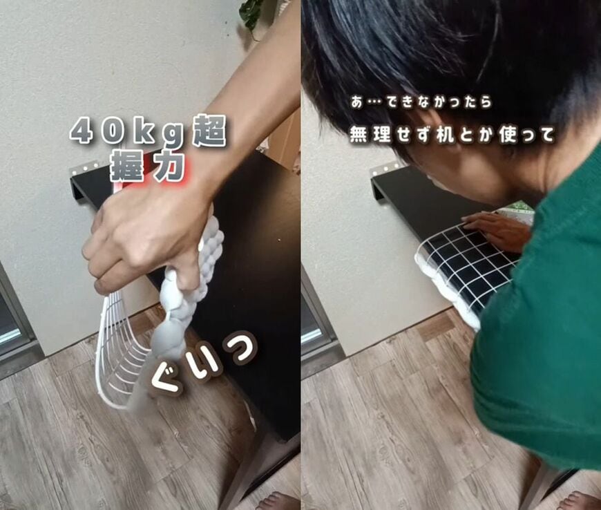 ダイソーの商品を使ったDIY