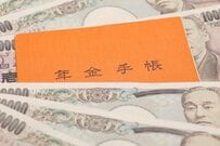 【年金生活者支援給付金】《誰が・いくら》もらえる？「2025年度の給付額・支給要件・請求方法」をチェック！