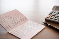 銀行の「おトクな」「貯まる」選び方・使い方。”何となく”はもったいない