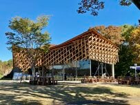 【取材記事】昭和記念公園の紅葉が見頃！隈研吾氏設計「オカカフェ」の内装からメニューまで紹介