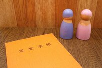 「国民年金と厚生年金」平均はどのくらい？男女の差はいくらか