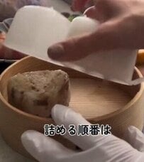 【ピーマンの肉詰め弁当】地味色おかずを華やかに彩るお弁当が美しすぎる……詰めワザにも拍手！