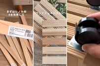 【100均DIY】セリアの木材とダイソーのキャスターでおしゃれな「木製ラック」が作れる！