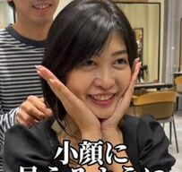 「小顔に見えるように」　思い切ってショートにしたい女性　素敵な劇的ビフォアフが話題
